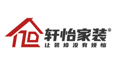 2026年大湾区老牌拆修公司怎样选？一份给业从实